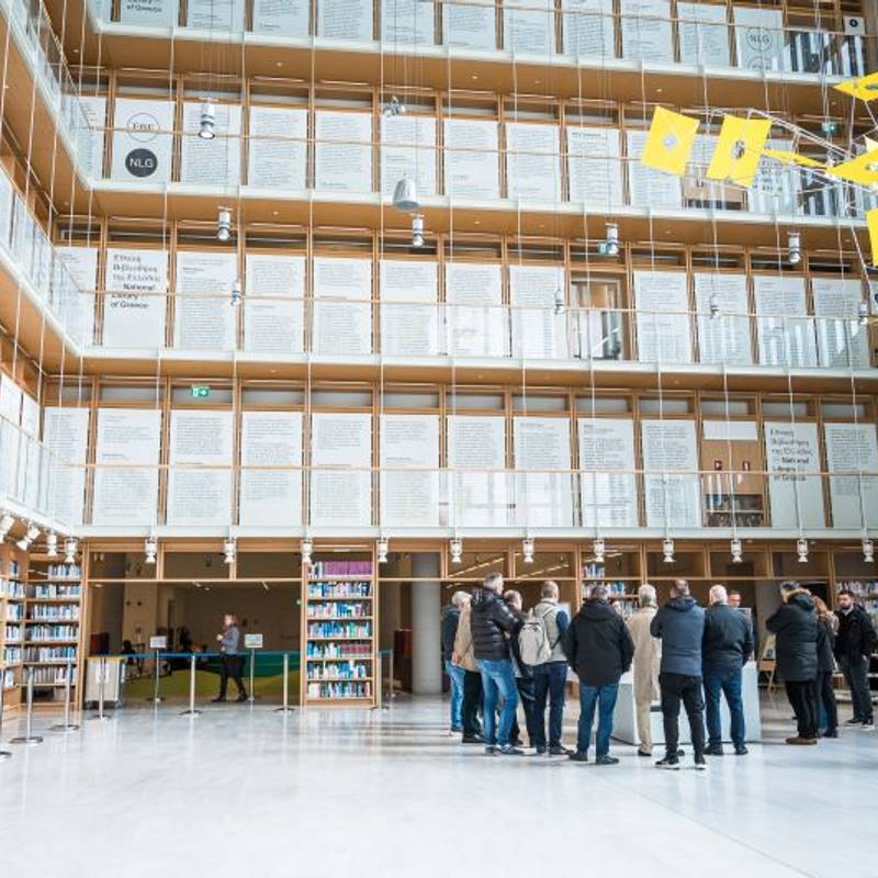 Ετήσια Γιορτή των Εργαζομένων της ΕΜΑ Α.Ε. 2025