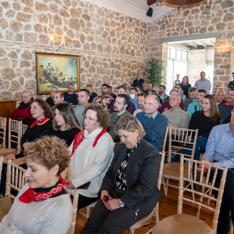 Ετήσια Γιορτή των Εργαζόμενων της ΕΜΑ